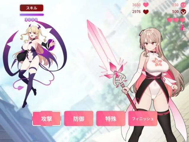 Magical Levantia Channel Addult Game Android Apk Download (3)