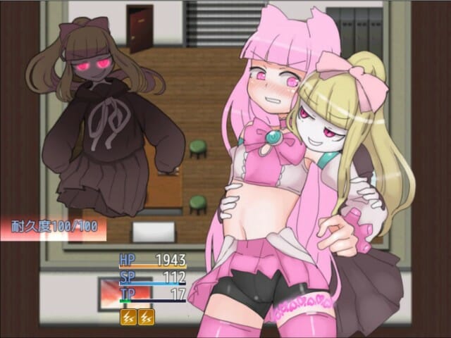 Maken Shi Sara Adult Hentai Game Android Apk Download (12)