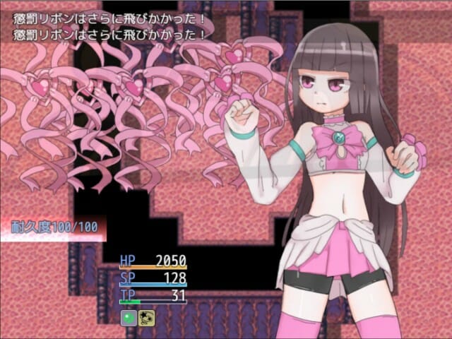 Maken Shi Sara Adult Hentai Game Android Apk Download (15)