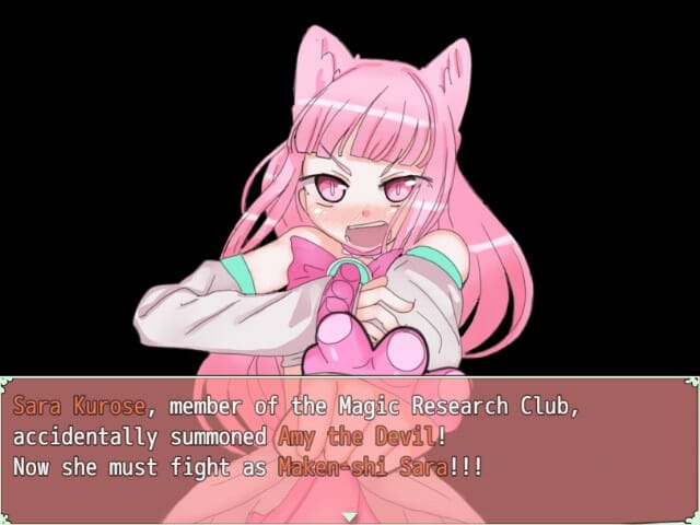 Maken Shi Sara Adult Hentai Game Android Apk Download (6)