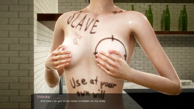 My Lovely Mom Adult Game Android Apk Download (10)