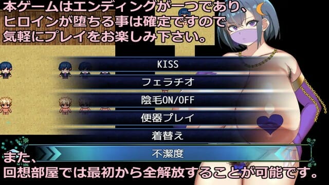 Ntr Everlasting Summer Island Adult Game Android Apk Download (5)