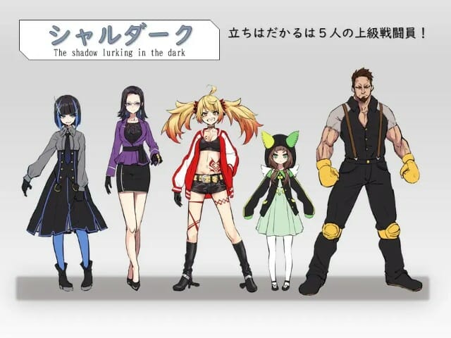 Psychic Guardian Super Splendor v1.02 [Completed] APK Android Adult Game Download