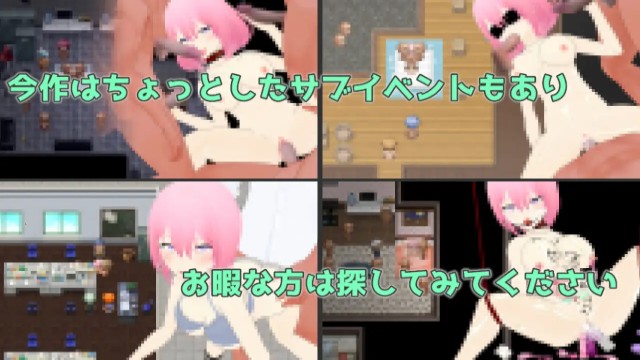 Embrace Her Lust Understood By Cuckold Play Adult Game Android Apk Download (10)