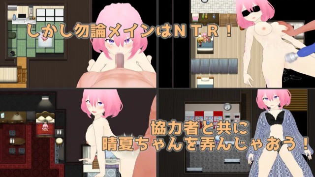 Embrace Her Lust Understood By Cuckold Play Adult Game Android Apk Download (12)