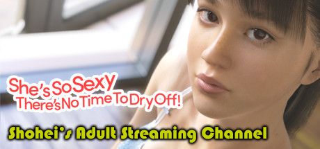 Shohei’s Adult Streaming Channel [Completed] Banner