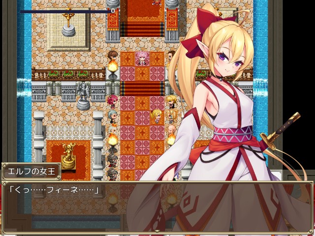 Slave Princess Finne Adult Game Android Apk Download (2)