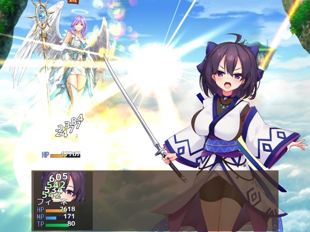 Slave Princess Finne Adult Game Android Apk Download (3)