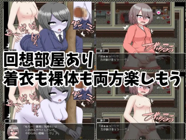 Zombie Party Adult Hentai Game Download (6)