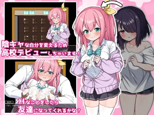 Can I Make 100 Friends Apk Hentai Game English Download (5)