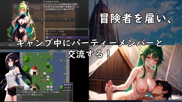 Celestis Conquest Apk Android Adult Game Download (11)