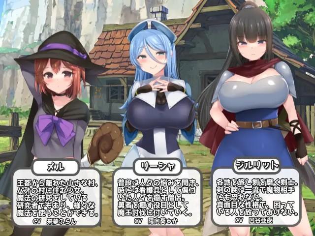 Lewd Hero Quest Android Apk Adult Hentai Game Download (5)