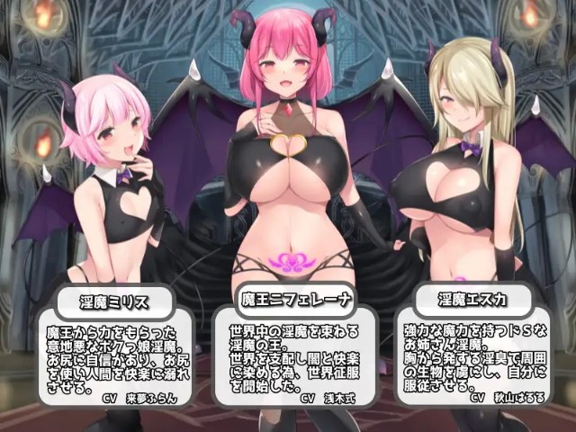 Lewd Hero Quest Android Apk Adult Hentai Game Download (6)