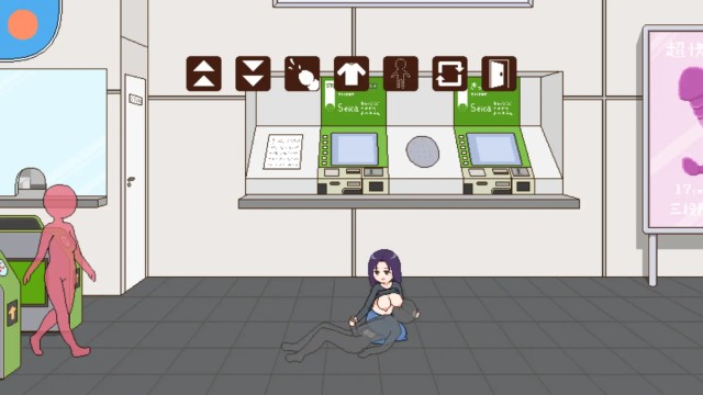 Life On The Breeding Committee Apk Adult Game Download (5)