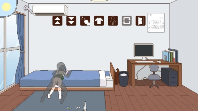 Life On The Breeding Committee Apk Adult Game Download (9)