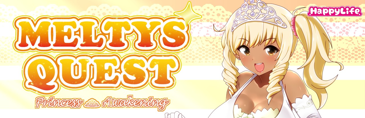 Meltys Quest v1.2r [Completed] Banner