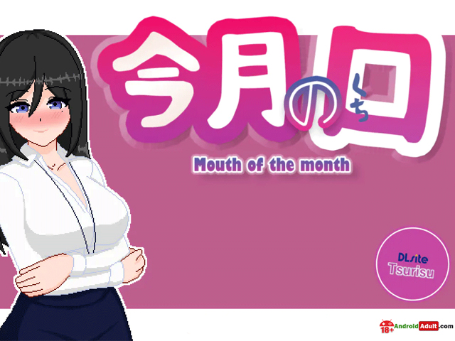 Mouth Of The Month Adult Game Android Apk Download (1)