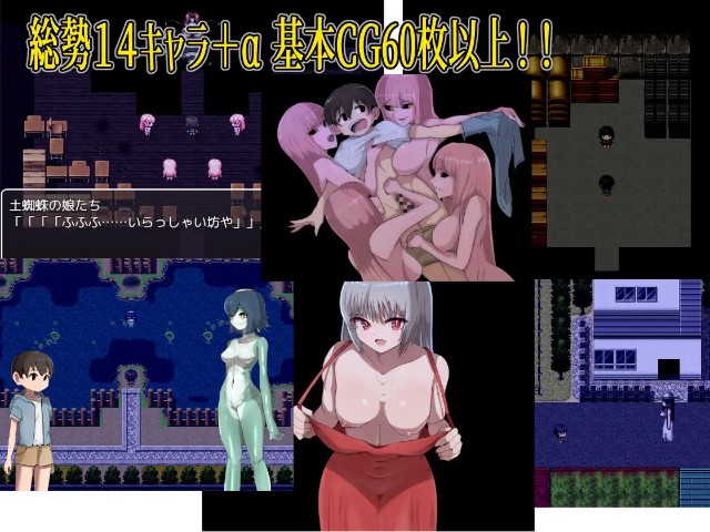 Naughty School Ghost Stories Apk Android Adult Game Download (5)