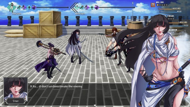 Overdevil Adult Game Android Port Apk Download (14)