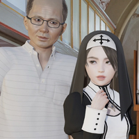 The Church of Vice v1.0 VIP