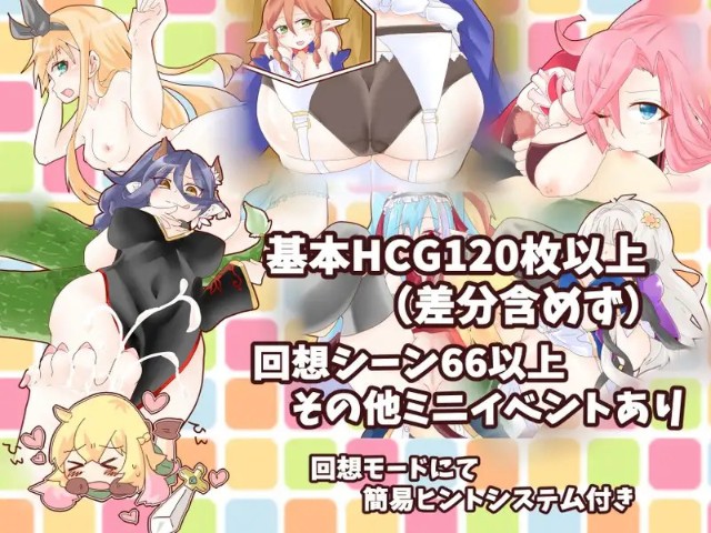 Fantanica Adult Game Android Apk Download (9)