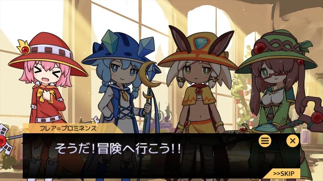 Seedbed Wars Adult Game Android Apk Download (6)