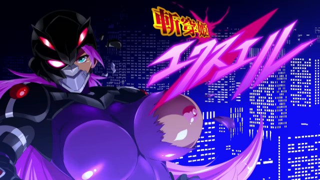 Zansenki Exwell v1.05 [Completed] APK Android Adult Game Download