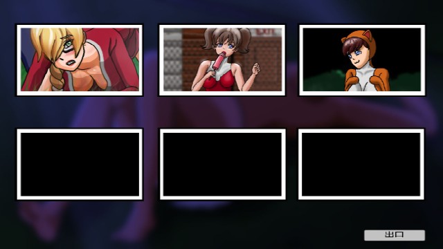 College Brawl Apk Adult Game Download (13)