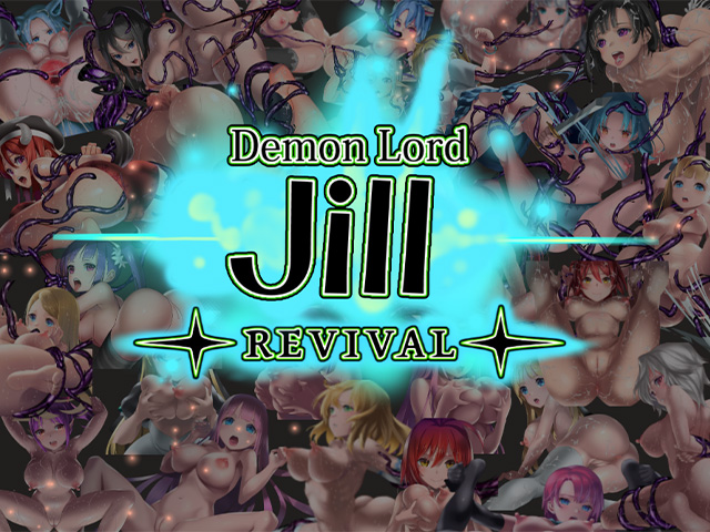 Demon Lord Jill Adult Game Android Apk Download (2)