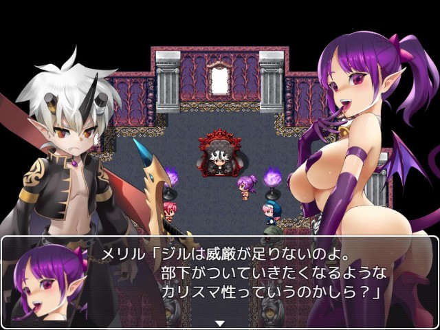 Demon Lord Jill Adult Game Android Apk Download (6)