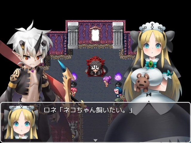 Demon Lord Jill Adult Game Android Apk Download (9)