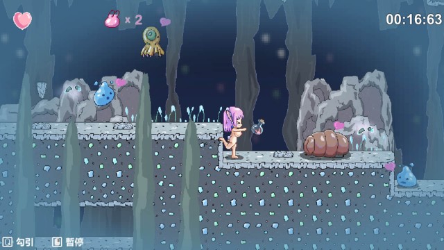 Freya's Potion Shop Adult Game Android Apk Download (6)