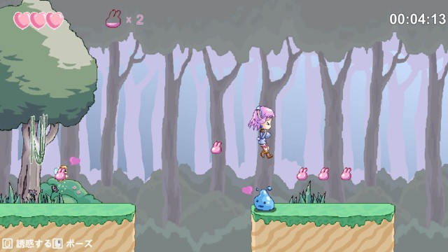 Freya's Potion Shop Adult Game Android Apk Download (8)