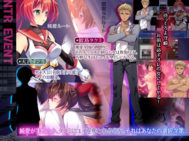 Holy Light Flash Princess Pony Celes Adult Game Android Apk Download (9)