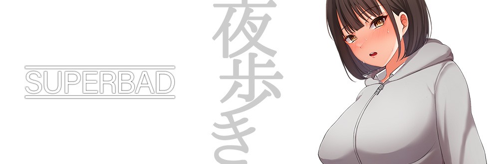 Night Stroll [Final] Banner