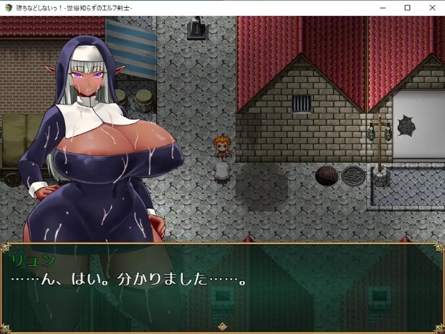 You Can't Corrupt Me! ~tale Of The Naive Elven Swordswoman~ (6)