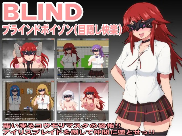 Agent Sirius Adult Game Android Apk Download (6)