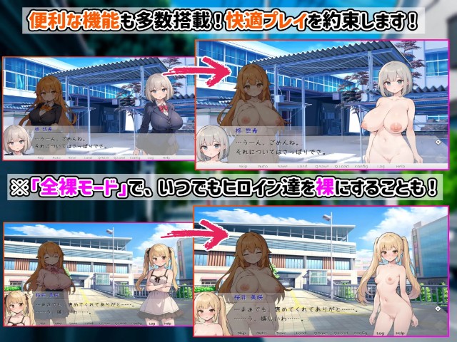 Amanes Ts Academy Life Adult Game Android Apk Download (4)