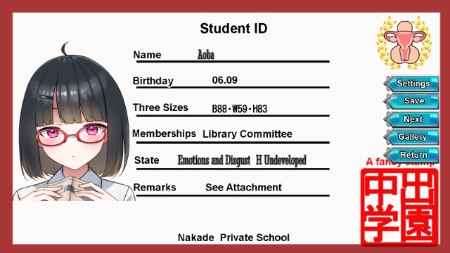 Make The Impertinent Schoolgirl Understand With Cheat Notes Adult Game Android Apk Download (5)