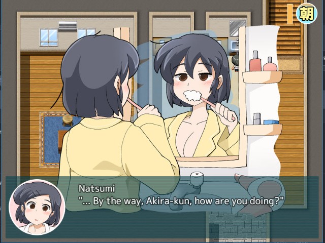 Natsumi And The Absurd Academy Adult Game Android Apk Download (2)