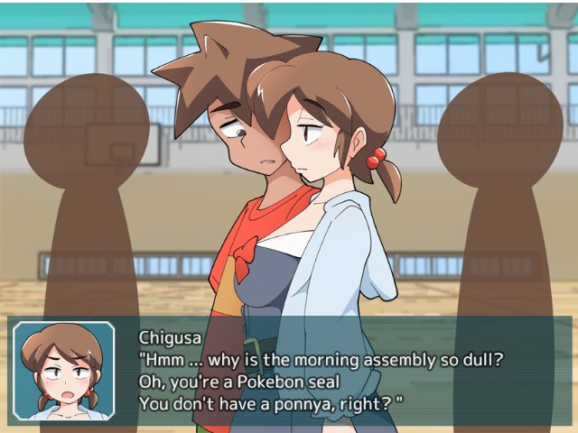 Record Of Girl’s Life Chigusa Chan Adult Game Android Apk Download (9)