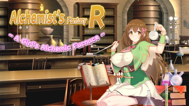 Alchemist’s Fantasy R ~ A Girl’s Alchemic Furnace ~ v1.1 Banner