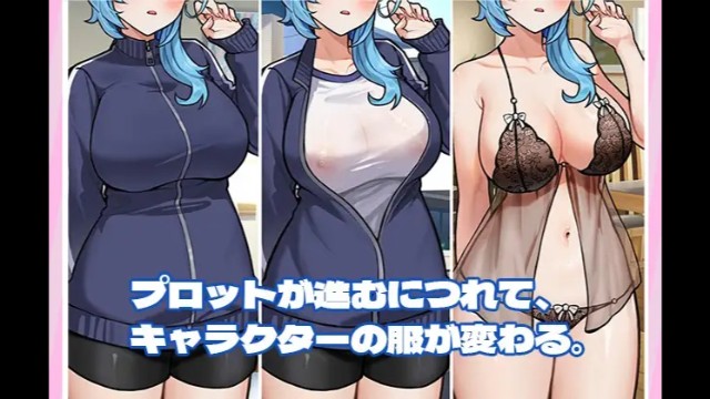 Exposed Busty Delivery Worker Adult Game Android Apk Download (6)
