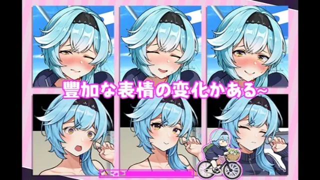 Exposed Busty Delivery Worker Adult Game Android Apk Download (7)