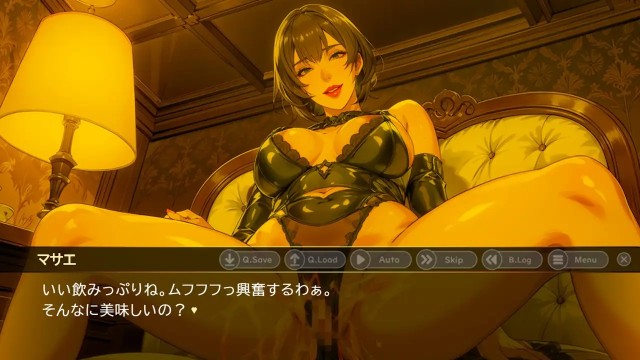 Former Femdom Milf Captive Adult Game Android Apk Download (7)