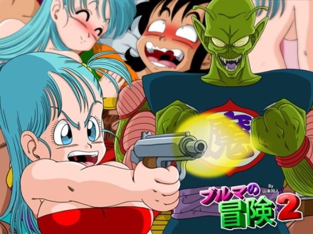 Bulma Adventure 2 [Final] APK Android Adult Game Download