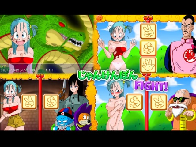 Bulma Adventure Hentai Game Android Apk Download (10)