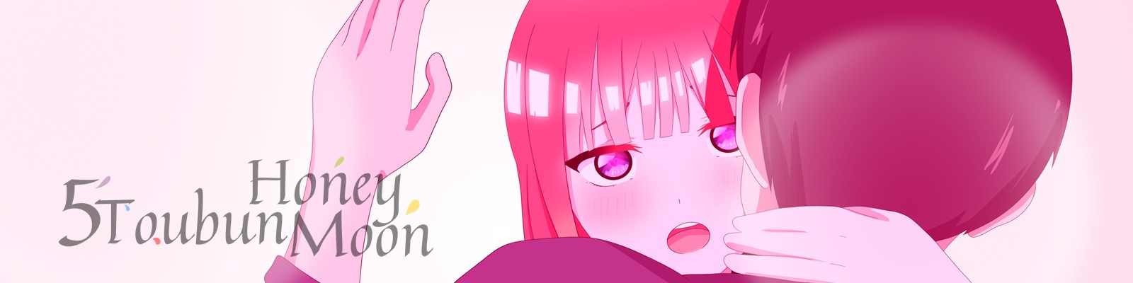 Gotoubun Honeymoon v0.3a Banner