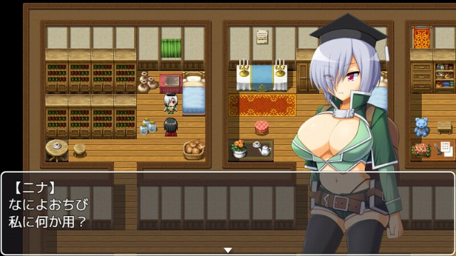 Heroes And Test Of Succubus Apk Android Hentai Game Download (10)