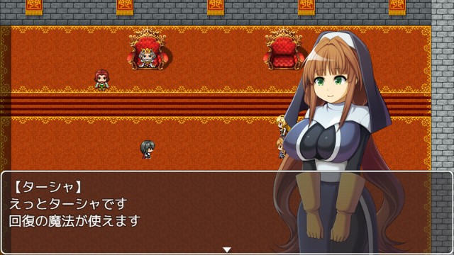 Heroes And Test Of Succubus Apk Android Hentai Game Download (8)